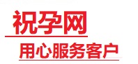 嵩明捐卵试管助孕机构-代媽网